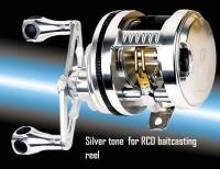 Osprey baitcasting reels. Open face baitcasting reels with alu alloy body. 