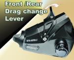 Osprey 2 speeds spinning baitrunner. Picture shows 2 speeds baitrunner ddrag change lever